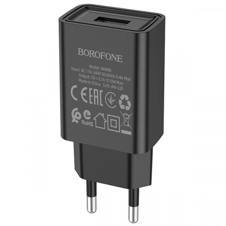 Сетевое З/У USB Borofone BA68A 2.1A 1USB (черное)
