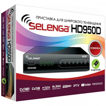 Цифровая телевизионная приставка DVB-T2 Selenga HD950D