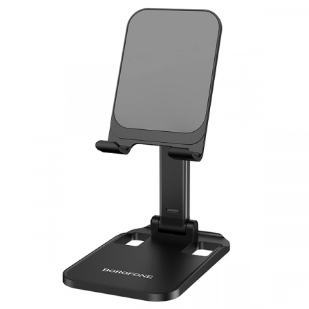 Подставка для смартфона/планшета Borofone BH27 (черная)