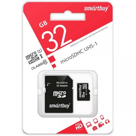 Карта памяти micro SDHC 32GB Smartbuy Class10 UHS-1 с адаптером