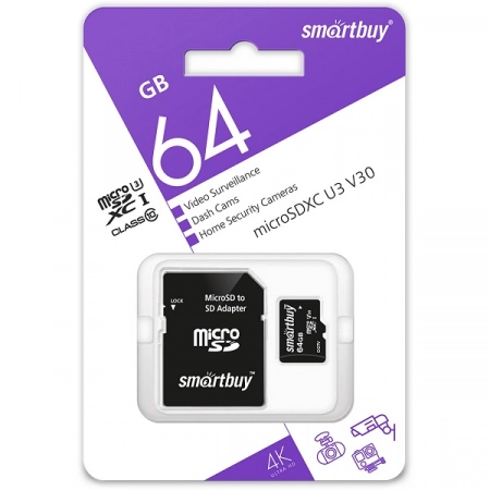 Карта памяти Micro SDXC 64GB Smartbuy class10 U3 V30 с адаптером (для видеонаблюдения)