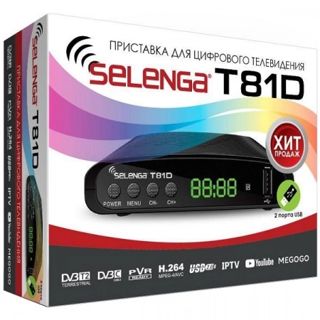 Цифровая телевизионная приставка DVB-T2 Selenga T81D