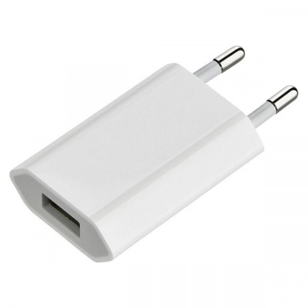 Сетевое З/У USB Original Series 1.0A 1USB в упаковке (белое)