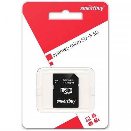 Адаптер microSD - SD Smartbuy SBMSD-SD
