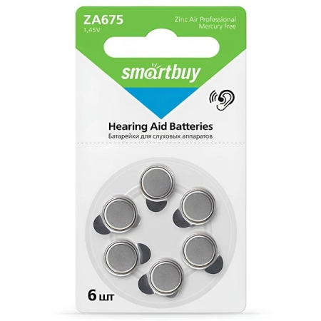 Батарейка ZA675 Smartbuy для слуховых аппаратов (6/60)