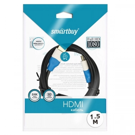 АудиоВидео кабель Smartbuy HDMI - HDMI ver.1.4b A-M/A-M, 1,5 м (K-315-140)/140/