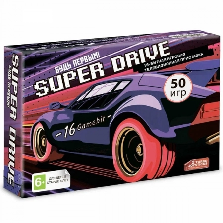 Игровая приставка 16bit Super Drive Racing (50 встроенных игр)