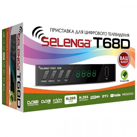 Цифровая телевизионная приставка DVB-T2 Selenga T68D