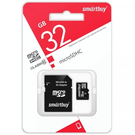 Карта памяти micro SDHC 32GB Smartbuy Class10 с адаптером